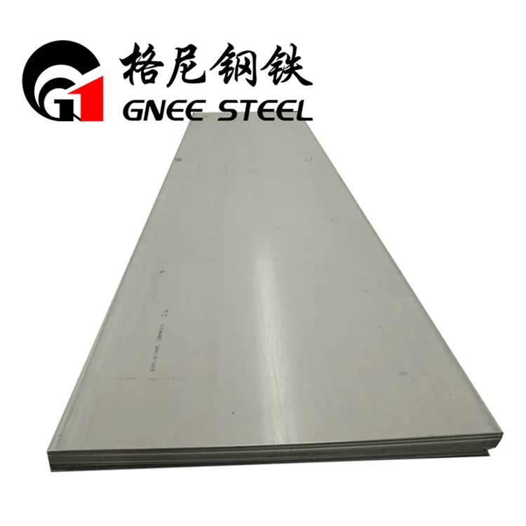 ASTM DNC/S-29 SA516 GR70 स्टील प्लेट / ASTM SA516 GR70 स्टील शीट
