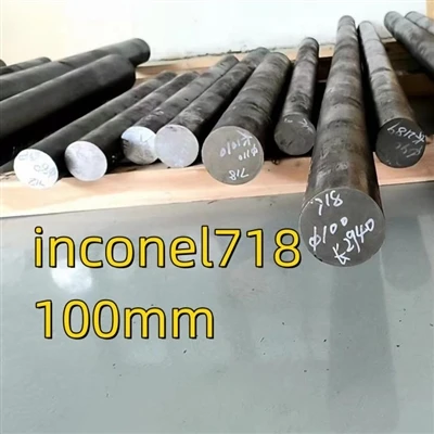GH4169 UNS N07718 उच्च-तापमान मिश्र धातु ब्लैक ग्लॉस सरफेस राउंड बार