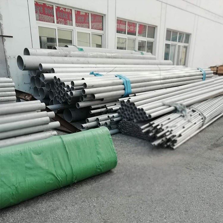 Nickel Alloy 200 Pipe