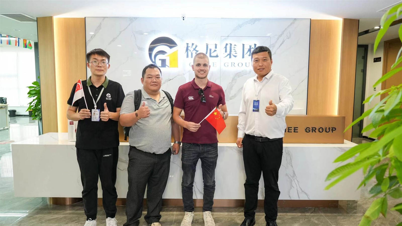 20231027152515 20231027152515