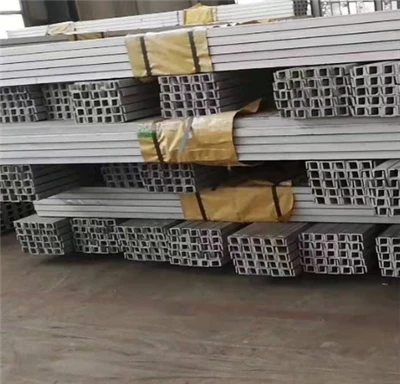 Astm Aisi 316l Sus316l स्टेनलेस स्टील यू चैनल 100*50*5mm हॉट रोल्ड